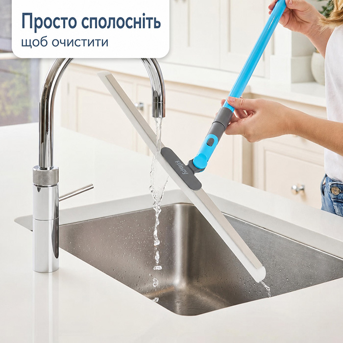 Швабра-згін FlexiClean